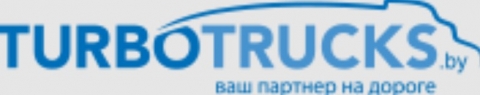 СООО "ТурботраксБел"