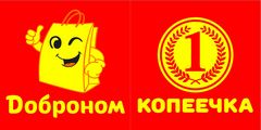 ЗАО "Доброном"