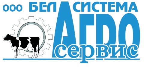 ООО "БелАгроСистема Сервис"