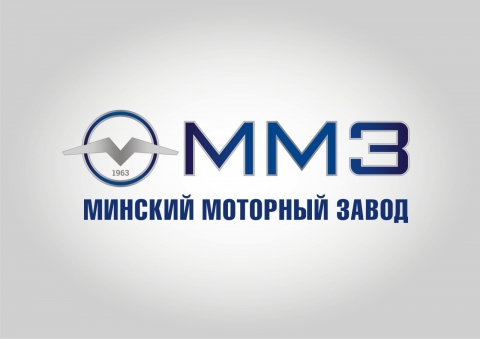ОАО "Управляющая компания холдинга"Минский моторный завод"