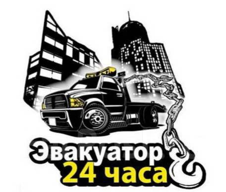 ИП "Мелешко В.В."