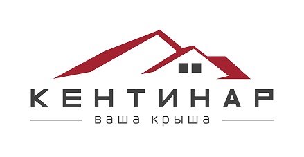 ЧТУП "Кентинар"