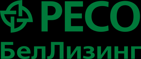 СООО "РЕСО-БелЛизинг"