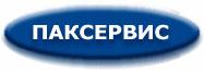 СООО "Паксервисплюс"