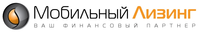 ЗАО "Мобильный Лизинг"
