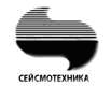 ОАО "Сейсмотехника"