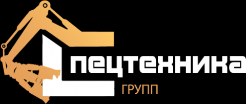 ООО "СпецтехникаГрупп"